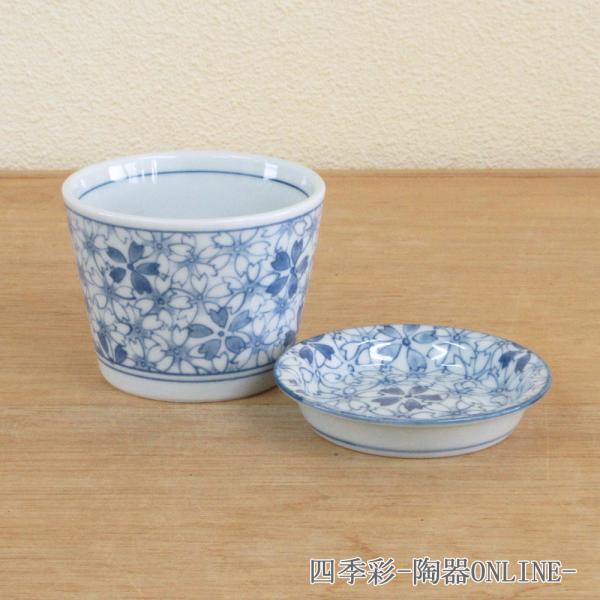 shikisaionline_e133-045-046