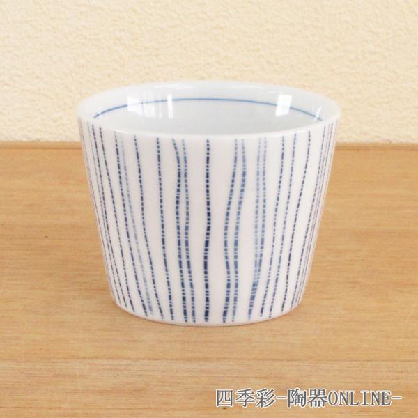 shikisaionline_e135-045