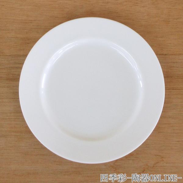 皿 丸皿 16cmリムプレート パン皿 白磁 プラージュ 洋食器 おしゃれ 業務用 美濃焼