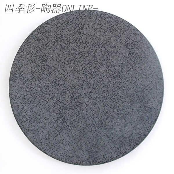 M 23cm pX^M J[M  aM ݂ǂ nn  aH Ɩp Z 