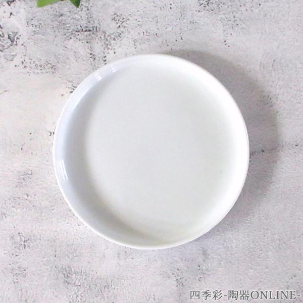 皿 切立平皿 15.5cmスタックプレート ルフレ ピュアホワイト おしゃれ