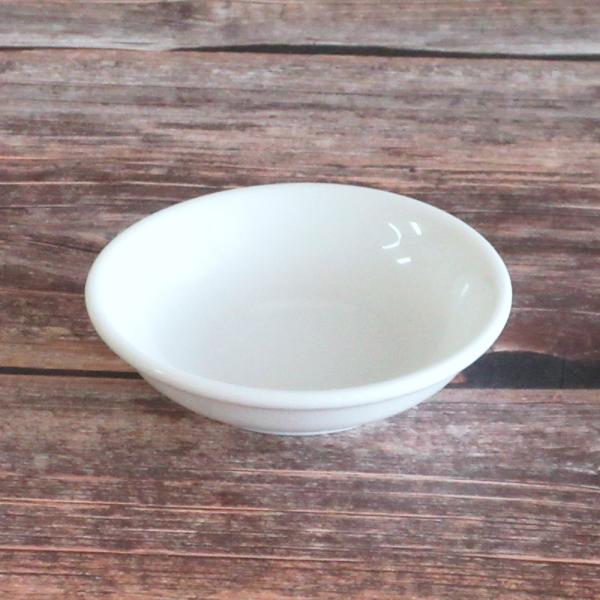 小皿・未使用品20枚セット 皿 小皿 薬味皿 8cm 白 リーバイ おしゃれ 食器 業務用 美濃焼