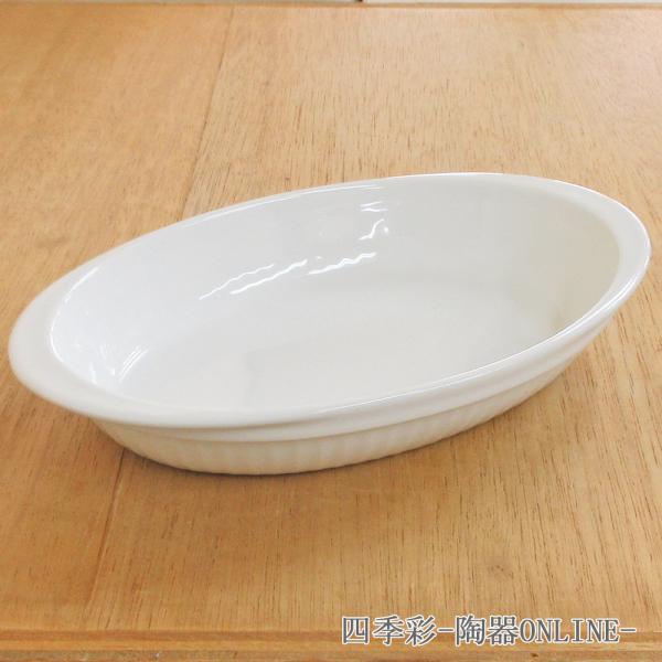 O^M X^bN ȉ~ 20.5cm   N[  Ɩp Z k23400063