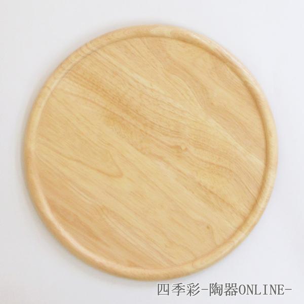 sUv[g ؐ 23cmEhv[g i` Ɩp 