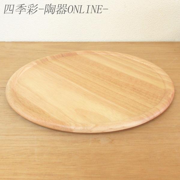 sUv[g ؐ 33cmEhv[g i` Ɩp  kt1800001