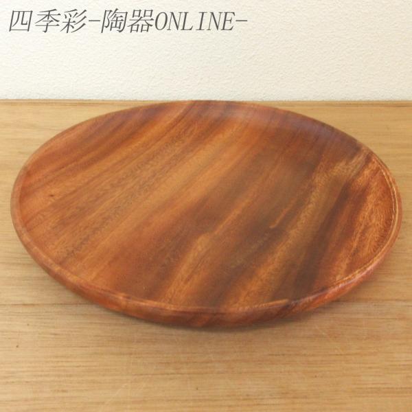 AJVAv[g Ehv[g 25cm ی^ ؐH Ɩp  kt1927003