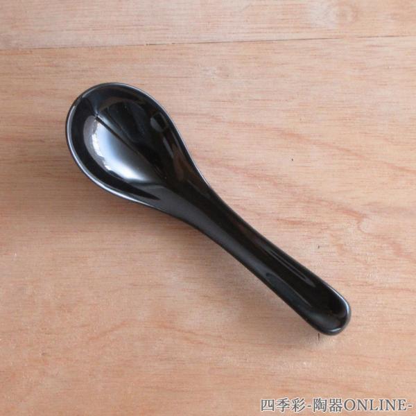 スープスプーン 小 ブラック 黒 強化磁器 陶器 業務用 美濃焼 m50130094