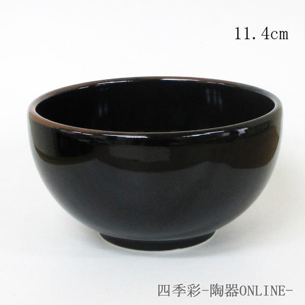 丼 3.8深口丼 11.5cm 天目 おしゃれ 宝天 業務用 中華食器 美濃焼