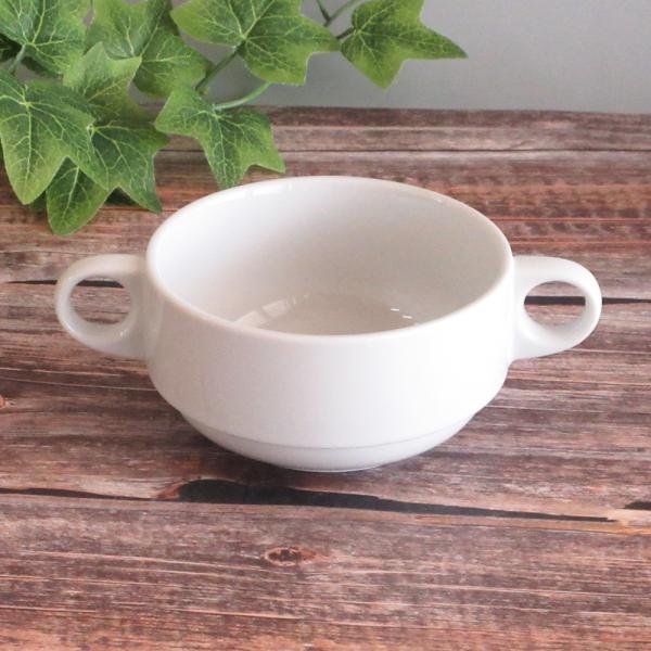 両手スープカップ スタック 白 アーバンホワイト おしゃれ 業務用 美濃