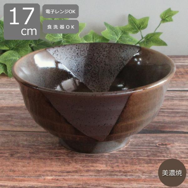 未使用　美濃焼　愛陶　万歴写　蓋付き　飯器　5脚セット　箱付き 未使用 美濃焼 愛陶 万歴写 蓋付き 飯器 5脚セット 箱付き - メルカリ