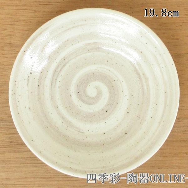 M bv6.0M 19.5cm P[LM   aH Ɩp Z