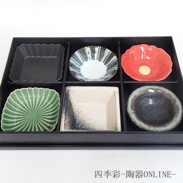 shikisaionline_m54600067 shikisaionline_m54600067