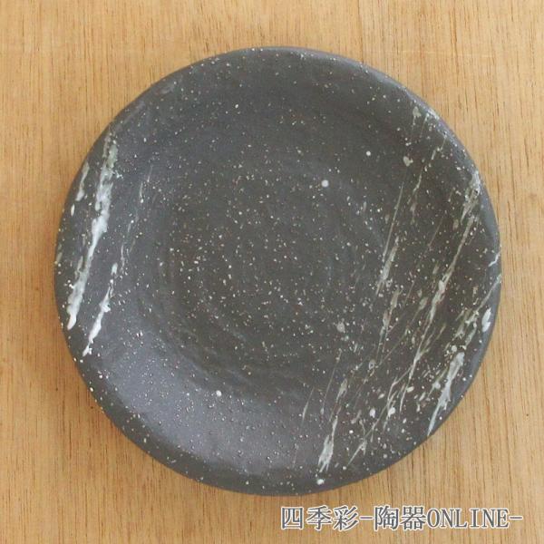 M ێM Ζ7.0M 22.5cm pX^M J[M  aH Ɩp Z m51532008