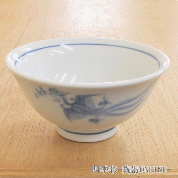 shougo　スープ皿4枚 ITEM | SOUPs