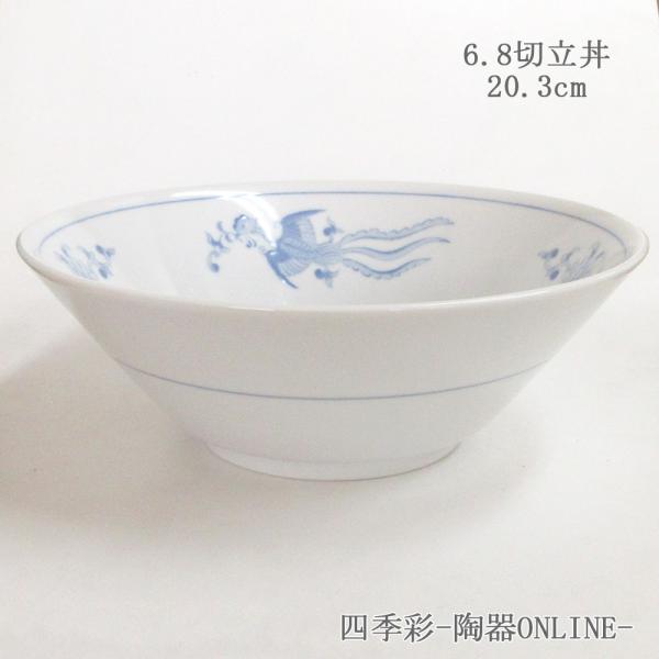 丼 ラーメン丼 6.8切立丼 20cm 鳳凰 中華食器 おしゃれ 業務用 美濃焼
