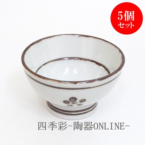 湯のみ 美濃焼 5客セット 茶器の人気商品・通販・価格比較 湯のみ 美濃焼 5客セット 茶器の人気商品・通販・価格比較