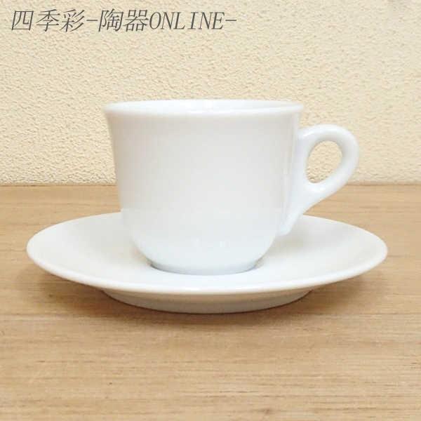 エスプレッソカップソーサー ホワイト 白磁 Charmeシャルム おしゃれ 美濃焼 Studio 010 Sca 041 042 四季彩 陶器online 通販 Yahoo ショッピング