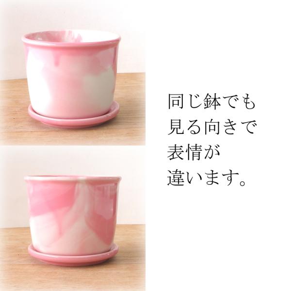 まなママさまお取置き　リメイク鉢　スクエア陶器鉢 ２つセット　ローズ 植木鉢 受け皿 セット ピンクマーブル ポット おしゃれ 鉢 陶器 美濃焼