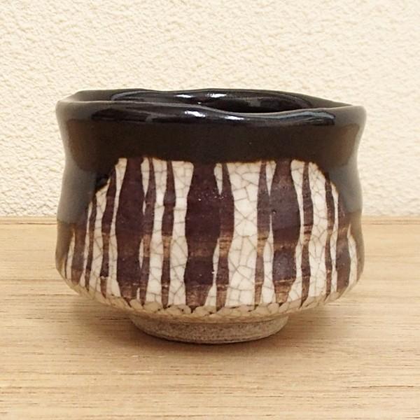 ぐい呑み 黒織部 ぐい飲み 酒器 手造り 日本酒 おしゃれ 業務用 美濃焼
