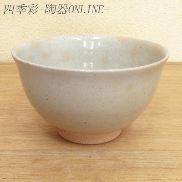 抹茶茶碗 御本 抹茶碗 おしゃれ 美濃焼 23y3009-721 : 四季彩 抹茶茶碗 御本 抹茶碗 おしゃれ 美濃焼 23y3009-721 : 四季彩