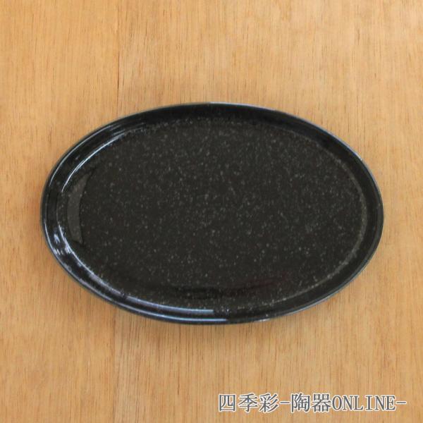 M ȉ~M 21cm I[ov^[ vbg e  mH Ɩp Z y11-50-10