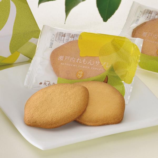 れもんさま 専用ページ︎✿ 瀬戸内れもんサブレ 5枚入り クッキー レモン風味 竹久夢二本舗敷島堂