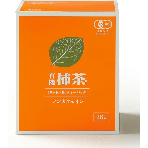 柿茶本舗 有機柿茶1リットル用28袋（ノンカフェイン・四国産・柿の葉茶） ＜112g＞（4g×28袋）