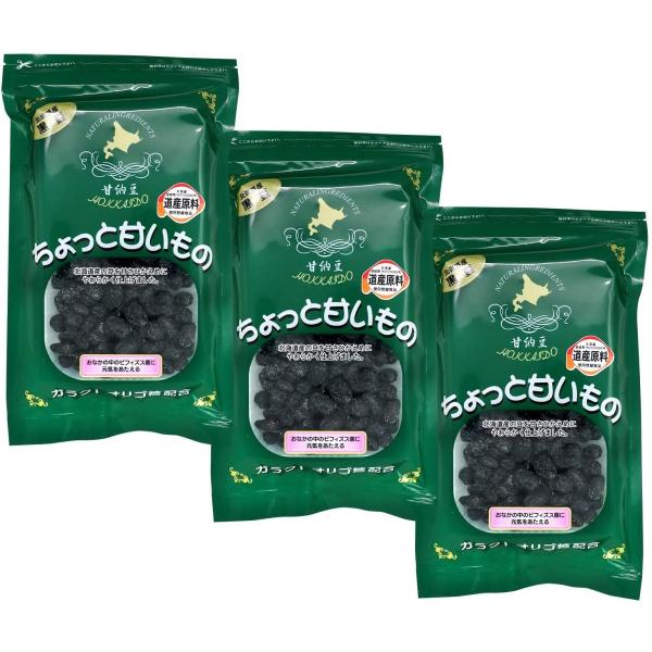 内容量：170g x 3袋セット原料である黒豆には「祝黒（いわいくろ）」という品種を採用しています。大粒で、北海道の寒暖の差によってギュッと豆本来の旨みが凝縮された甘納豆にするのに最適の豆です。北海道上川産の中でも品質の良い黒豆にこだわり、...