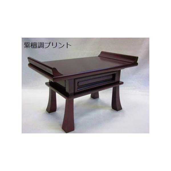 shikiya5940_10000050