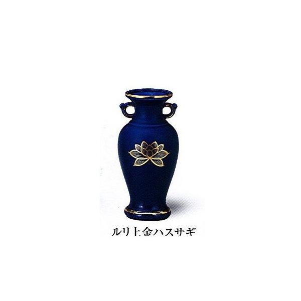 M サギ型花立ルリ上金ハスサギ 尺0 仏具 陶器 花瓶 : おぶつだんの