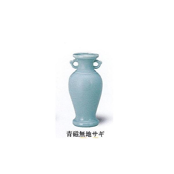 M サギ型花立青磁無地サギ 尺0 仏具 陶器 花瓶 : おぶつだんの志喜屋