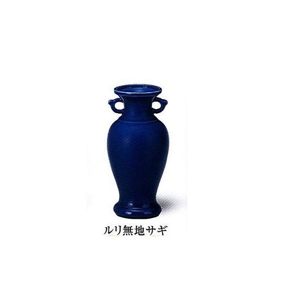 M サギ型花立ルリ無地サギ 尺0 仏具 陶器 花瓶 : おぶつだんの志喜屋