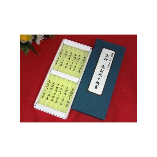 サイズ：（長さ）約6.7cm・（径）約9.3mm燃焼時間：約40分入数：12本★蜜蝋入りなので油煙が少なく、また明るく優しい灯です