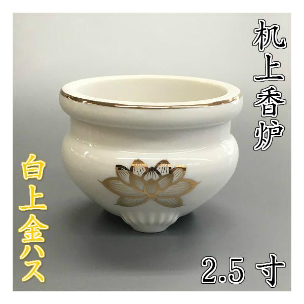 shikiya5940_10000993