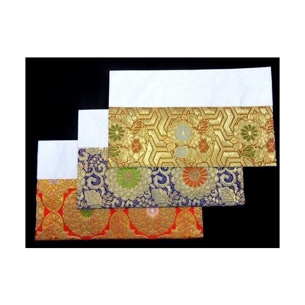 扇　70cm四季の花　花柄の金色木製スタンド付き 四季草花 仕舞扇 – SENSUP