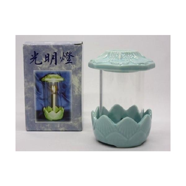 青磁光明灯(小) 陶器製 ガラスホヤ付 :10001455:おぶつだんの志喜屋 - 通販 - Yahoo!ショッピング 青磁光明灯(小) 陶器製 ガラスホヤ付 :10001455:おぶつだんの志喜屋 - 通販 - Yahoo!ショッピング