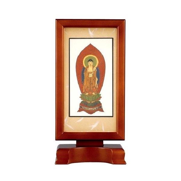 新世紀軸 小 浄土宗 阿弥陀如来 本尊 : おぶつだんの志喜屋 - 通販