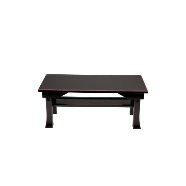 定価¥22,000 二月堂机 [黒塗り面朱] 定価¥22，000 二