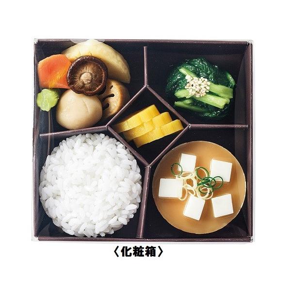 お供え料理セット 6 0寸 7 0寸用 精進料理 仏壇 仏具 仏前 仏膳 お盆 新盆 初盆 法亊 法要 命日 月命日 ｈ Buyee Buyee Japanese Proxy Service Buy From Japan Bot Online