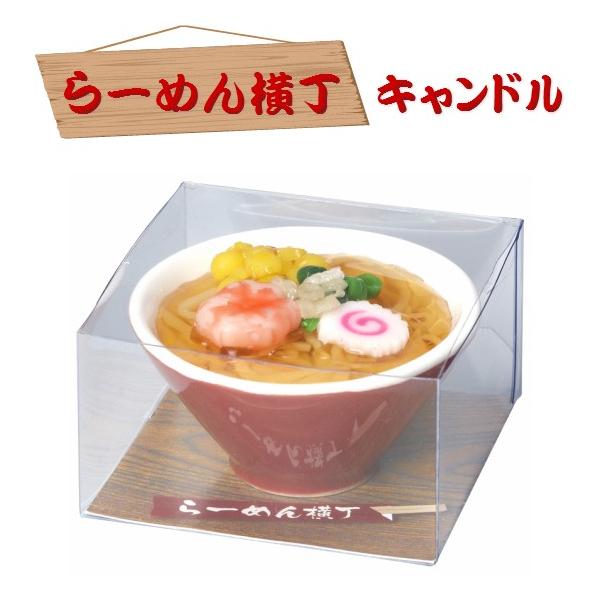 本体寸法：約高3.5×径7cm燃焼時間：約8時間