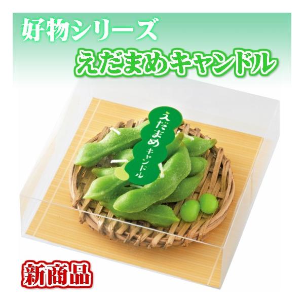 箱サイズ： 約W11.4×L11.4×H3.8cm本体：Φ 10×H 3cm★手編みのざる付