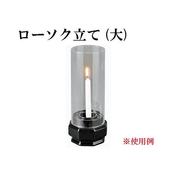 shikiya5940_10003771