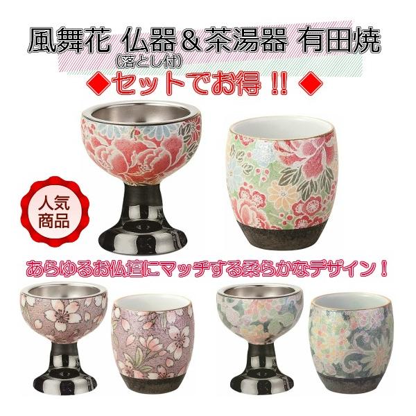 shikiya5940_10003898