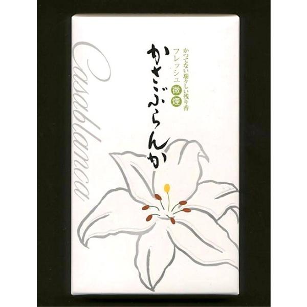shikiya5940_10004312