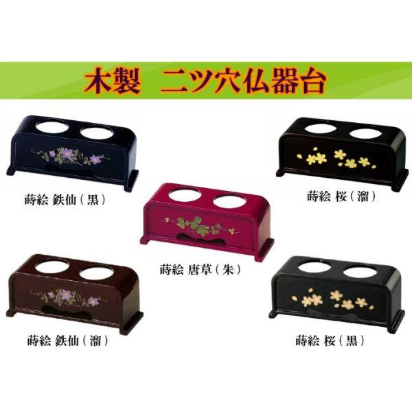 shikiya5940_10004822