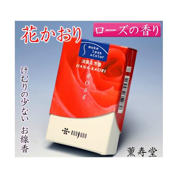 shikiya5940_10004997