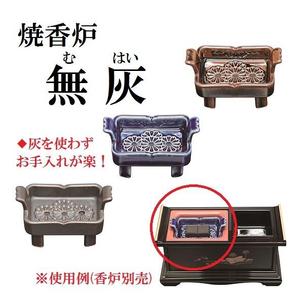 shikiya5940_10005407