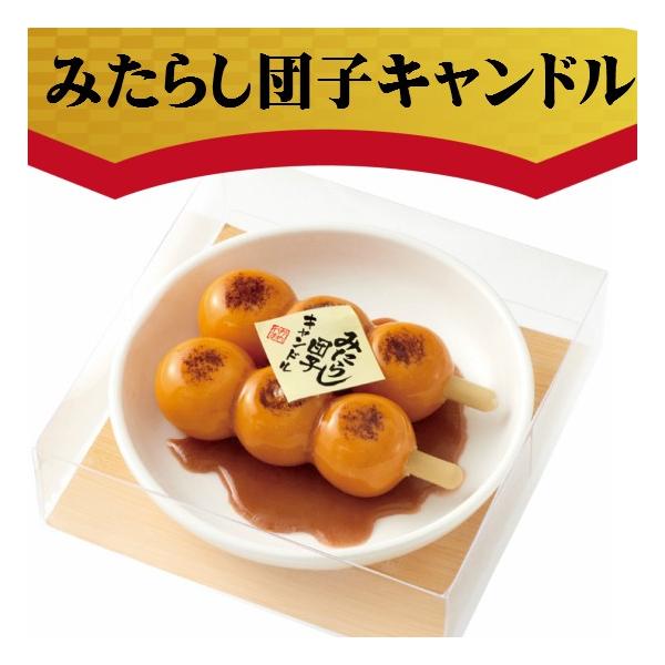 本体寸法：約高2.5×径11.3cm