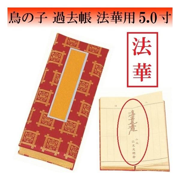 shikiya5940_10005594 shikiya5940_10005594