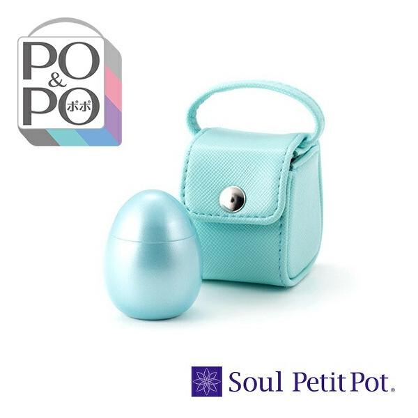（プチポット:ポポ本体）サイズ：高さ4.5 × 直径3.6 × 口径2.4cm素材：真鍮製重量：70ｇ内容量：15cc（携帯用ポーチ）サイズ：高さ5.5 × 幅4.0 × 奥行5.3cm素材：合成皮革重量：20ｇ■インナーポーチが付属します...